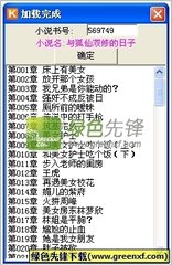 leyu乐鱼体育官网登录